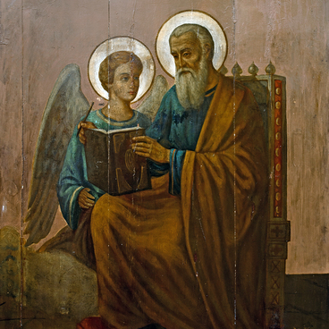 St. Matthew the Evangelist