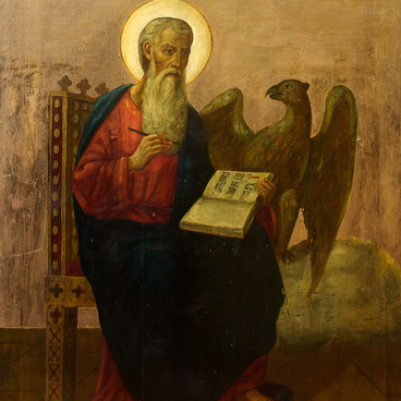 St. John the Evangelist