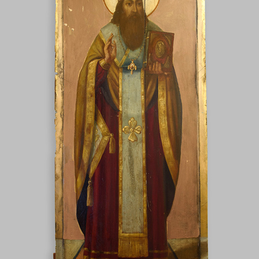 St. Basil the Great