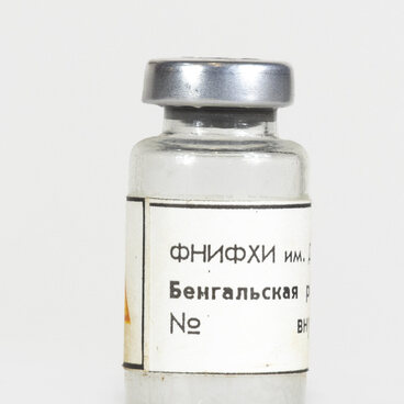 Radiopharmaceutical