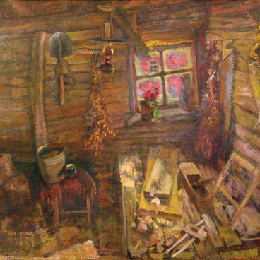 Рабочий угол