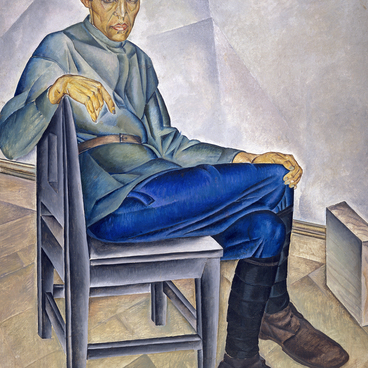 Портрет художника К.А. Вялова