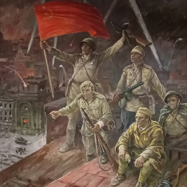 Знамя Победы
