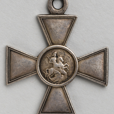 Знак отличия Военного ордена 4-й степени
