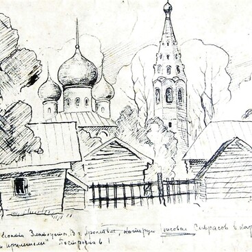 Церковь Иоанна Златоуста в районе Коровники