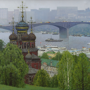 Новый мост