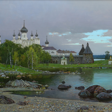 Соловки
