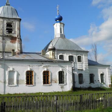 Церковь Успения Пресвятой Богородицы