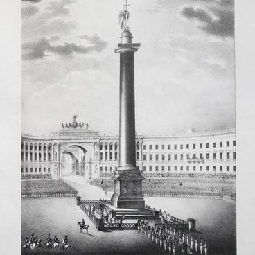 Литография «Памятник Александру I»