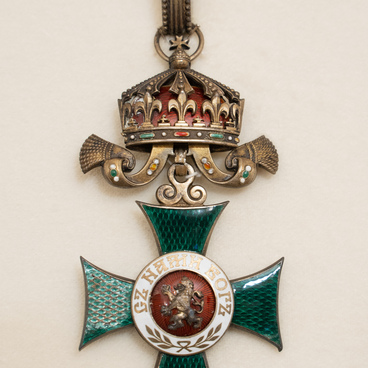 Болгарский орден (крест) Св. Александра