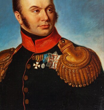 Орлов Михаил Фёдорович
