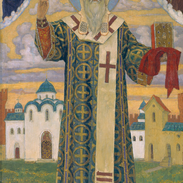 Святитель Алексий, Митрополит Московский