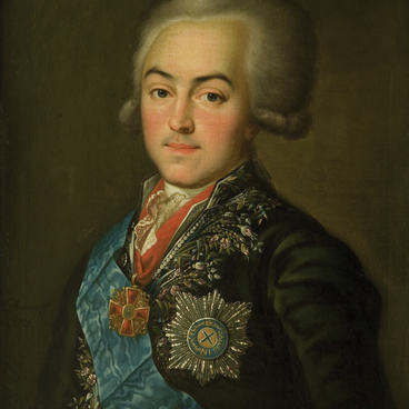 Портрет графа Николая Петровича Шереметева