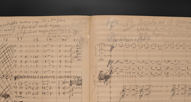 Symphony No. 6. Sheet music autograph