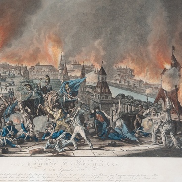 War of 1812. The Fire of Moscow. The Kremlin