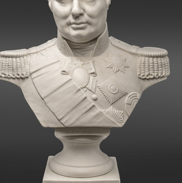 The Bust of Mikhail Kutuzov