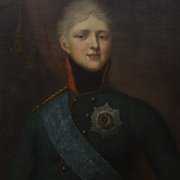 Portrait of Emperor Alexander I