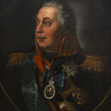 Portrait of Mikhail Illarionovich Kutuzov