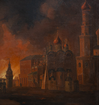 The Fire of Moscow (a reproduction)