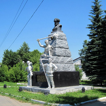 Памятник Карлу Марксу в городе Собинка