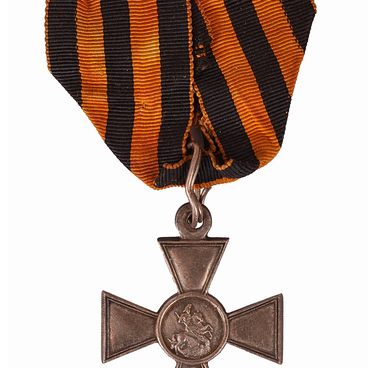 Cross of St. George, 4th class