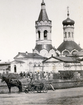 Simbirsk. Karamzinskaya Square