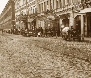 Nizhnevolzhskaya Embankment