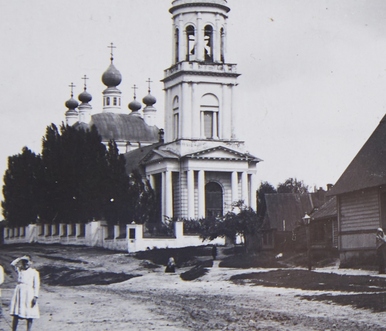 Открытка. Город Орёл. Ахтырский переулок