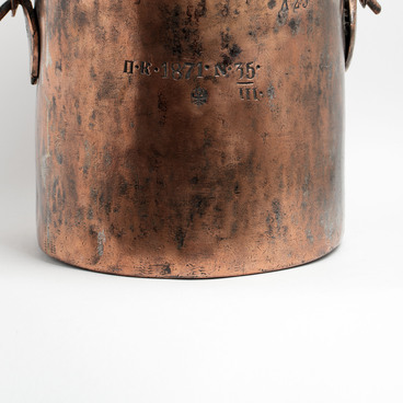 Copper marine bucket