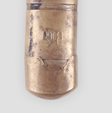 Valerian Frolov’s gasoline lighter