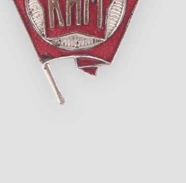 YCI breast badge