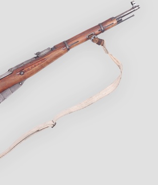 The 1938 model Mosin-Nagant carbine