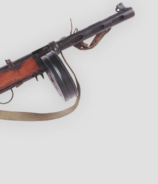 KF (Karelo-Finnish) submachine gun. No. 149