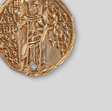 Chrysobull of Andronikos II