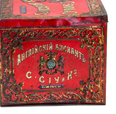 Box “English Biscuits of C. Siou & Co”