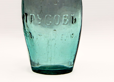 Bottle “I.V. Trusov in Tyumen”