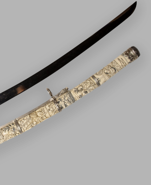 Katana in a scabbard