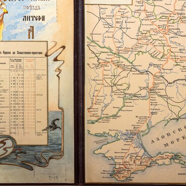 Topological Map of Southern State Railroads