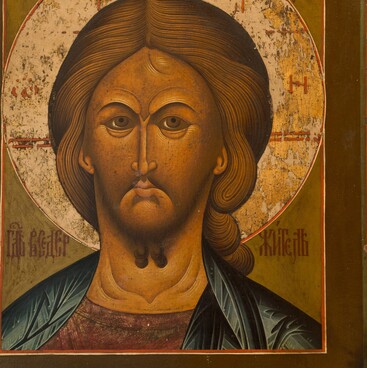 Christ Pantocrator