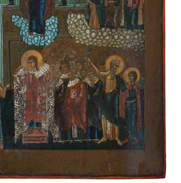 Intercession of the Most Holy Theotokos