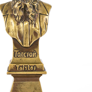 Bust of Leo Tolstoy