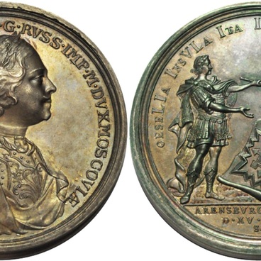 Medal “In Memory of the Capture of Arensburg”