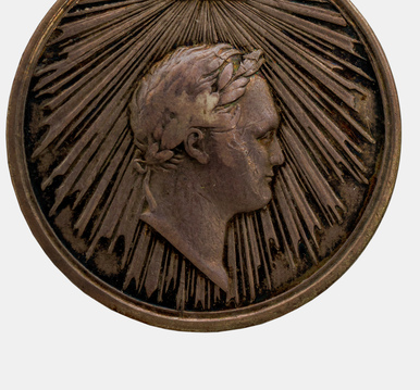 Medal “For the Capture of Paris”