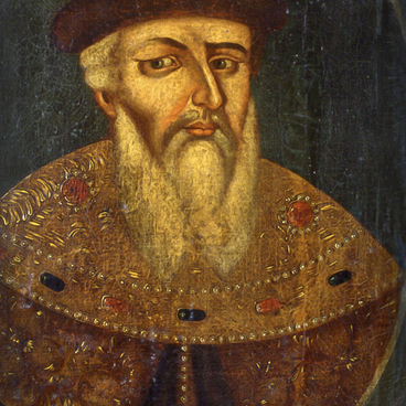 Портрет царя Ивана IV Грозного