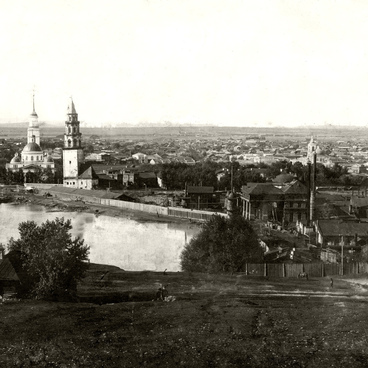 View of the Nevyansk Plant from Mount Lebyazhya