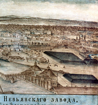 Panel “View of the Nevyansk Plant”