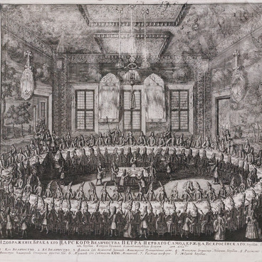 Wedding of Peter I and Catherina I