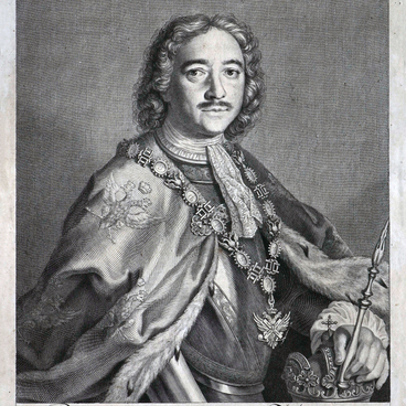 Portrait of Peter I