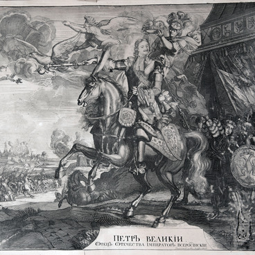 Portrait of Peter I on Horseback