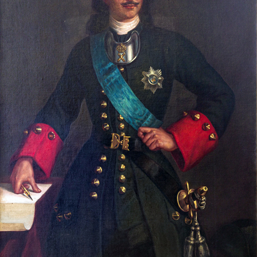 Portrait of the Emperor Peter the Great